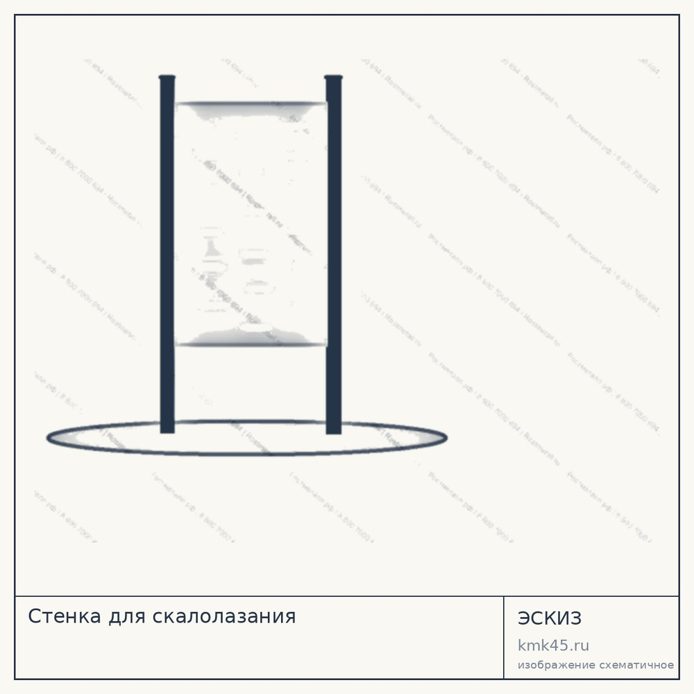 Стенка для скалолазания 1500×100×2500 мм — от 28 000 ₽
