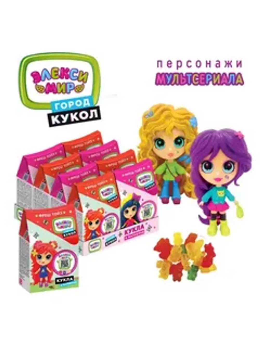 Игрушка "Fresh Toys" Элекси Мир 10гр