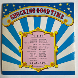 Винтажная виниловая пластинка LP Сборник Shocking Blue Good Time (Japan 1976) (No Obi)