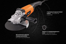 Угловая шлифмашина AEG WS 2200-230DMS 4935428500