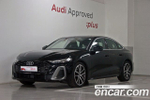 Audi A5 40 TFSI Quattro S Line — 2025