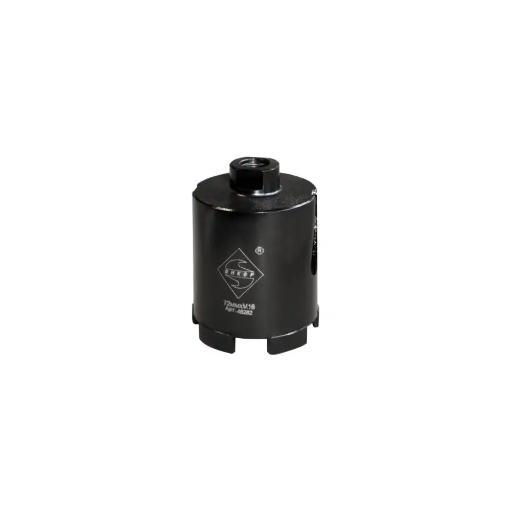 Алмазная коронка SDS PLUS Ф72 мм М16 ЭНКОР 48282