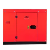 Дизельный генератор Fubag DS 6500 AC ES — фото 6