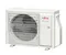 Мульти сплит-система Fujitsu 2 x ASYG07KMCC / AOYG14KBTA2