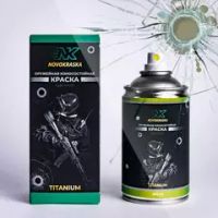 "Тан", краска для оружия в баллоне "Titanium", NK Novokraska