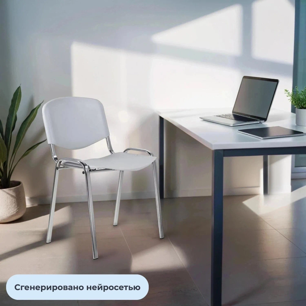 Стул офисный Easy Chair Изо серый (пластик, металл) (573683)