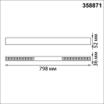358871 OVER NT22 белый Подвесной светодиодный светильник IP20 LED 4000K 30W 220V ITER
