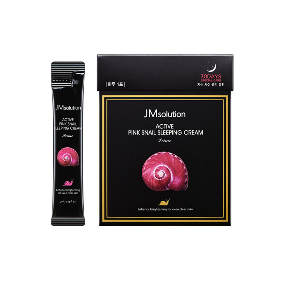 JMsolution Active Pink Snail Sleeping Cream Prime