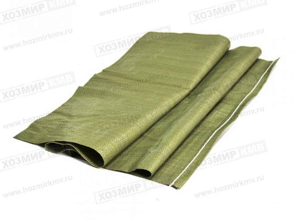 МЕШКИ п/п ЗЕЛЕНЫЕ разм.55*105 (50 кг)