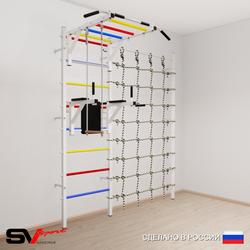Шведская стенка Sv Sport усиленная 6430 (Турник рукоход/Брусья/Трапеция/Канатный лаз)