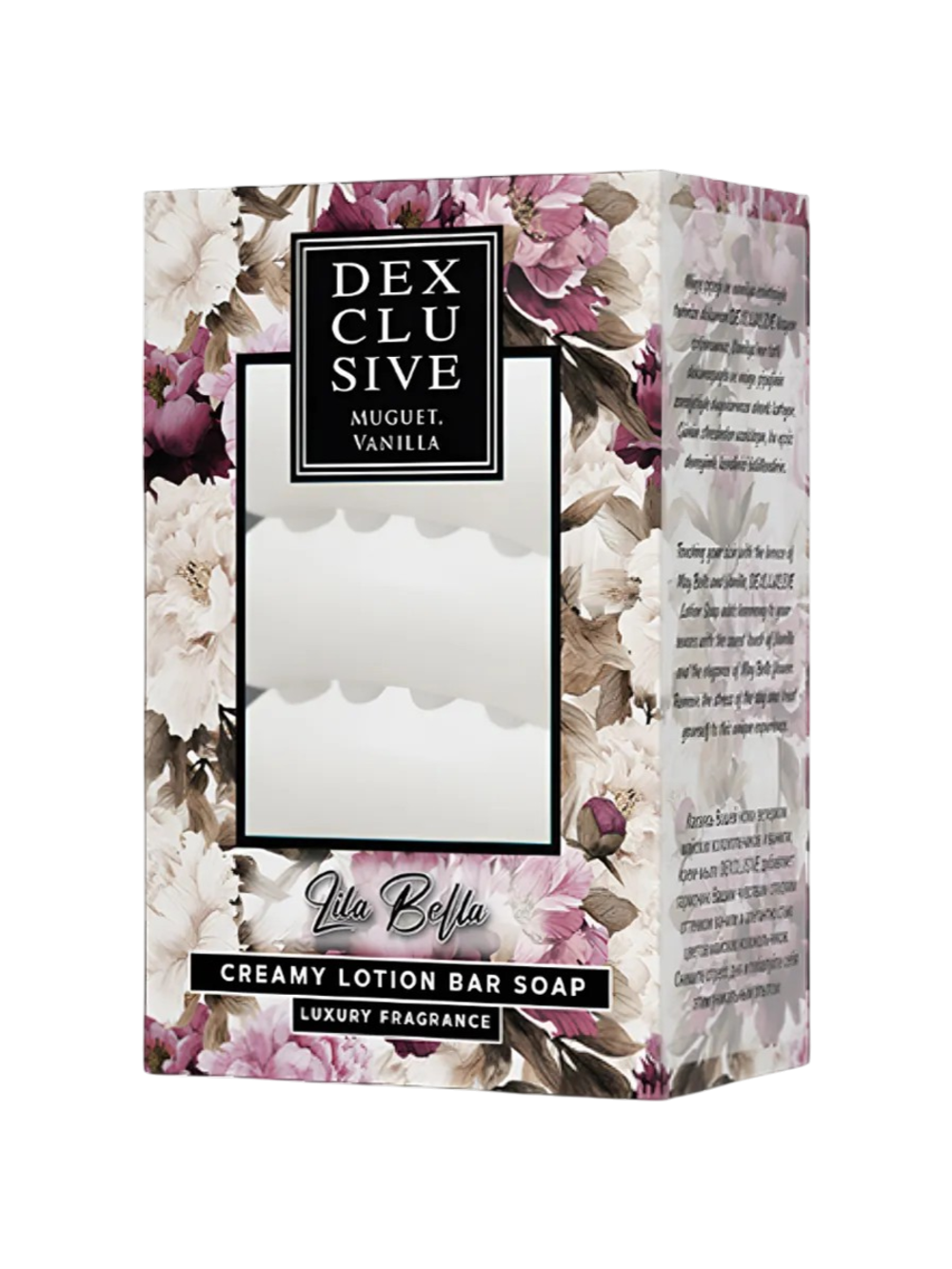 Мыло DEX clusıve Lila Bella 4х100г