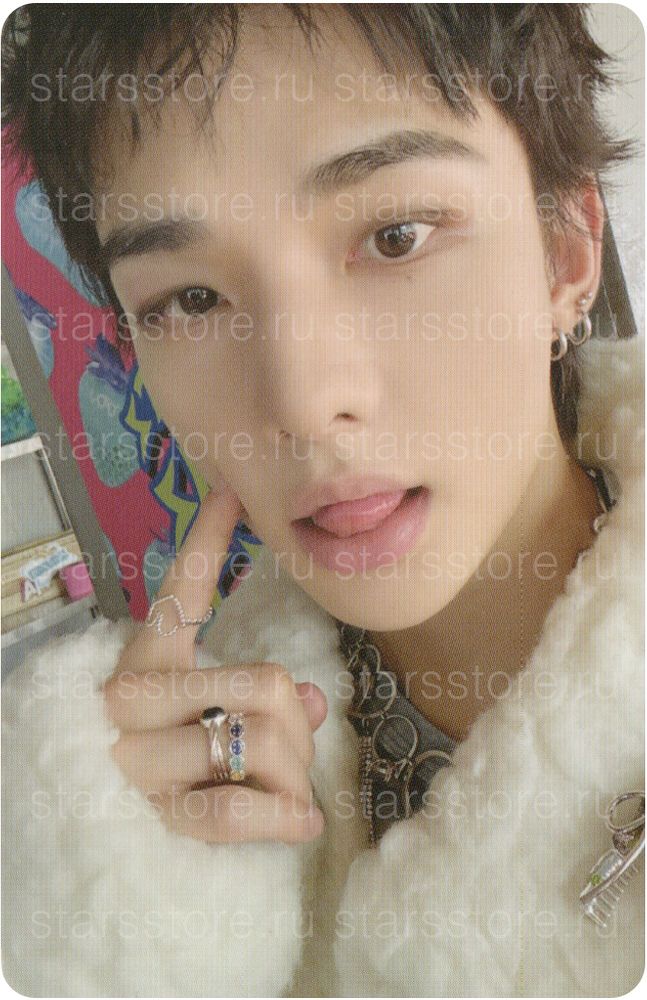 Фотокарта Hyunjin STRAY KIDS - 2026 SEASON'S GREETINGS [STARLIGHT SUPPER CLUB] (FANS SHOP)
