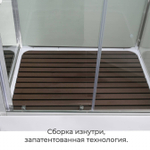 Душевая кабина AvaCan Z2911LED