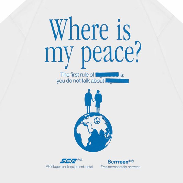 Футболка Where is my peace Белая - фото 3