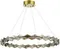 Подвесной светильник Diamanta SL6009.213.01 ST Luce