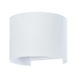 Фасадный светильник Arte Lamp RULLO A1415AL-1WH, 2хLED