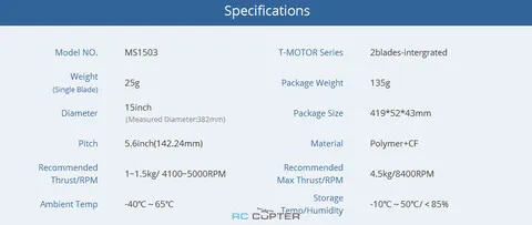 Пропеллер полимерный MS 1503 T-Motor (пара)