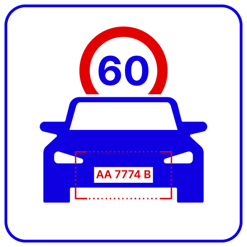 TRASSIR AvgSpeed Модуль и ПО TRASSIR