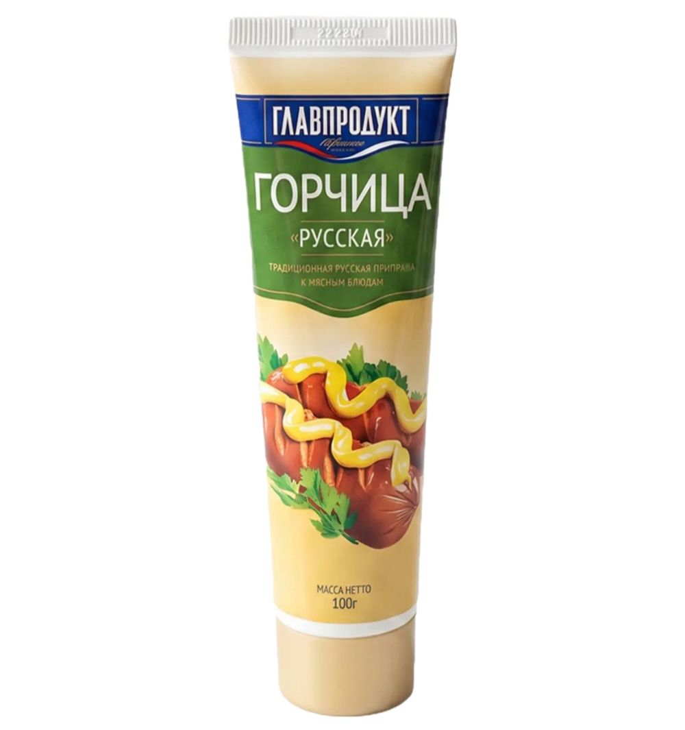 Горчица Русская 100гр