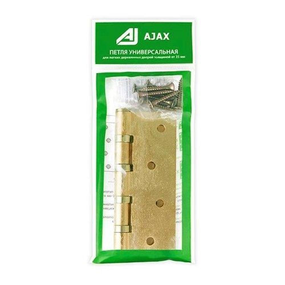 Петля универсальная AJAX 4B/P 100x70x2 SB мат.золото /38119/ (1 шт)