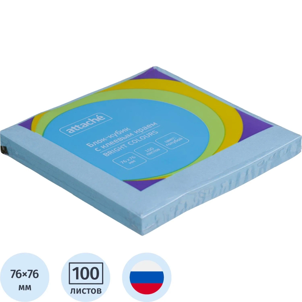 Стикеры Attache Simple 76х76 мм пастельные голубые (1 блок на 100 листов)