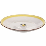 Тарелка керамическая «Lemon classic» 23*3см