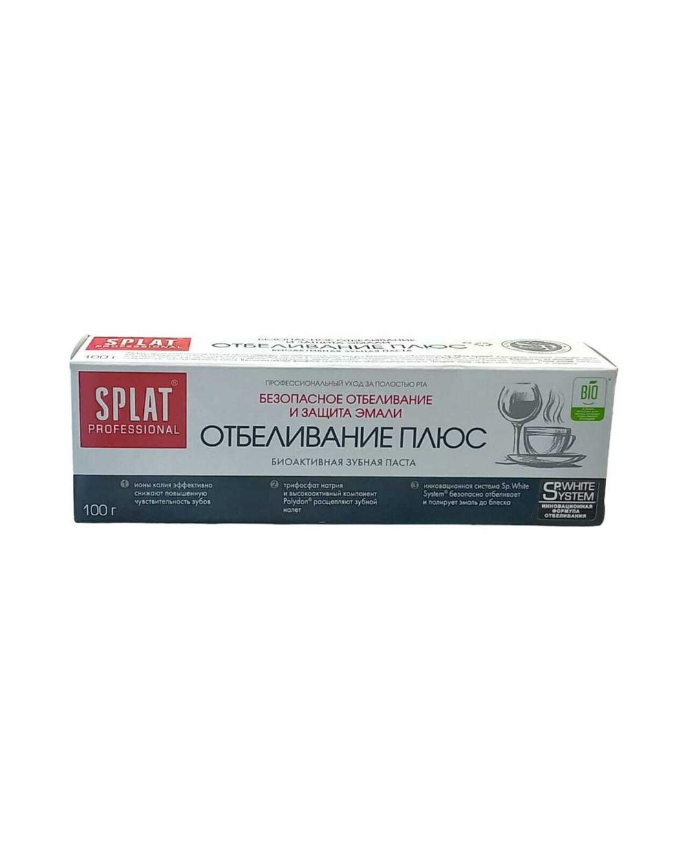 k.SPLAT отбеливание  зуб паста. 100гр