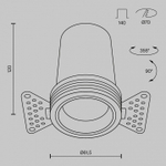 Встраиваемый светильник Maytoni  DL125-L12-4K-TRS-B