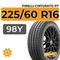 Pirelli Cinturato P7 225/60 R16 98Y