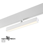 358611 SHINO NT21 035 белый Трековый светильник для низковольного шинопровода IP20 LED 4000K 12W 48V FLUM