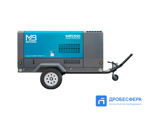 Дизельный винтовой компрессор MASTER BLAST MB-535D
