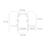 Магнитный шинопровод Arte Lamp LINEA-ACCESSORIES A471106