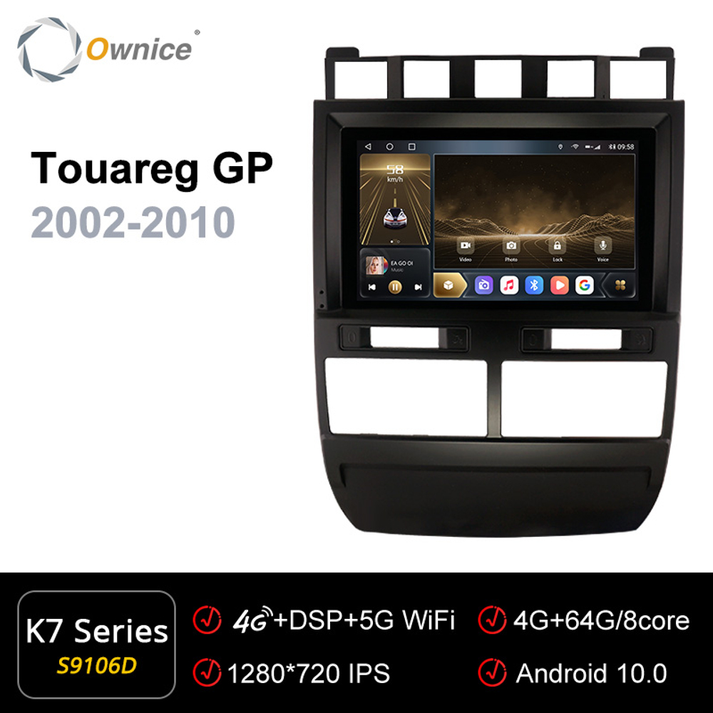 Установочный комплект для VW Touareg 2002-2010  KUBERG OL-9106