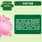 Каша Gipopo молочная мультизлаковая 180г с 6 месяцев