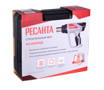 Строительный фен ФЭ-2000ЭКД Ресанта