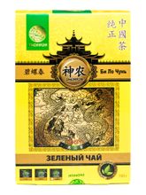 Чай зеленый Shennun Би ло чунь 100 г