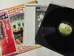 Винтажная виниловая пластинка LP The Beatles Magical Mystery Tour (Japan 1976) (No Obi) I Am The Walrus