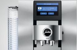 Кофемашина JURA Z10 (EB) Aluminium white 15613