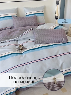 Постельное белье 2 спальное хлопок сатин