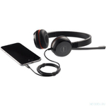 Jabra Evolve 30 II UC Stereo компьютерная гарнитура с разъемом 3.5мм-USB ( 5399-829-309 )