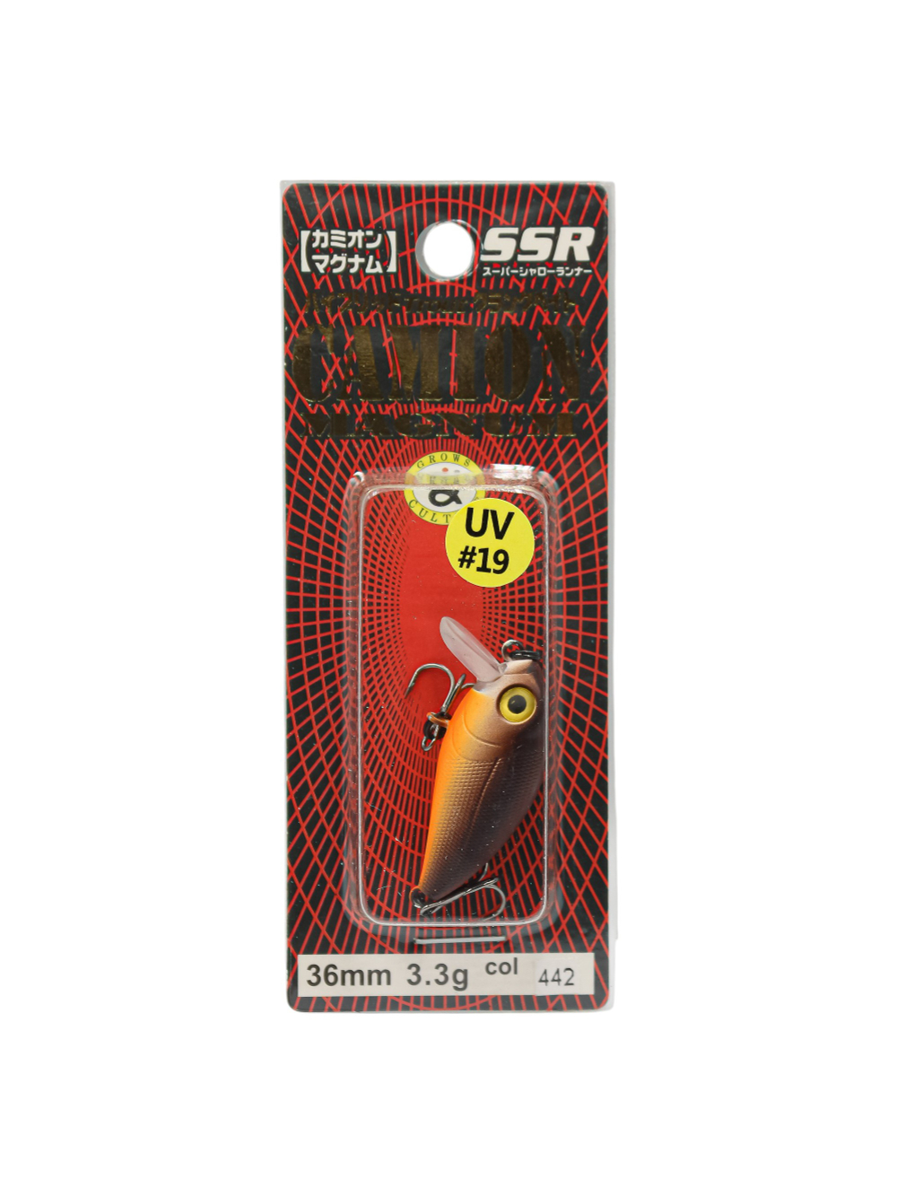 Воблер крэнк Camion Magnum SSR 36 мм 3.3 г цвет #19