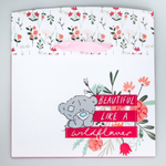 Коробка подарочная "Beautiful like a wildflower", Me To You 28х20х13см 5142510