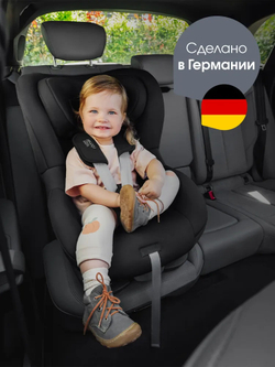 Автокресло 1 Britax Roemer KING PRO Space Black, с 15 месяцев до 4 лет, до 20 кг, (76 - 106 см), черный