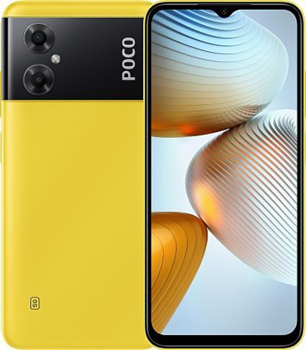 Смартфон POCO M4 5G 6/128 Гб Желтый