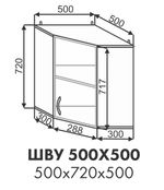 ШВУ 500х500 Стелла Эбони