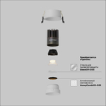 Встраиваемый светодиодный светильник Maytoni Dip DL123-10W-4K-W