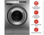 Стиральная машина Asko W6098X.S/2 фото 8