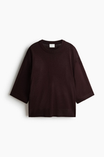 Тонкий трикотажный топ с короткими рукавами - H&M