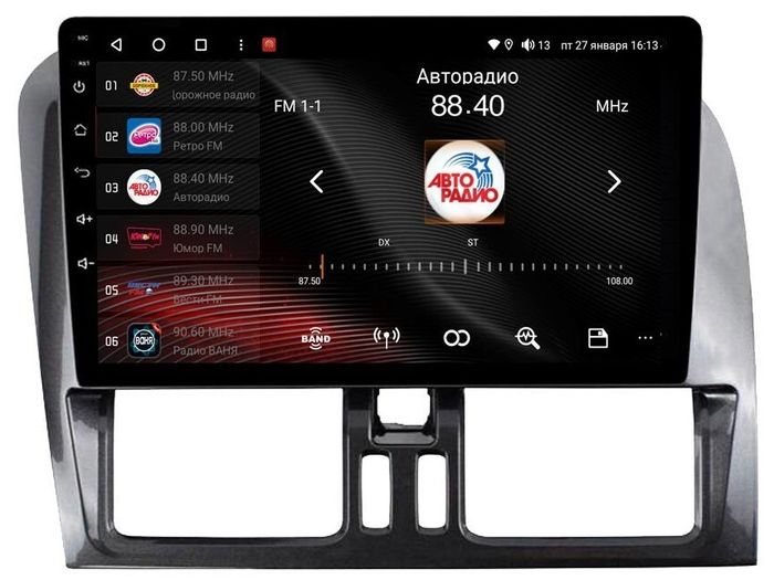 Магнитола для Volvo XC 60 2014-2017 - Vaycar VA85-1229 на Android 13, Быстрая, 4G SIM-слот