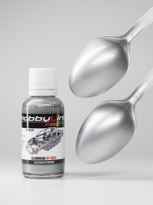 Краска лаковая HobbyLink Aluminium HP-9003